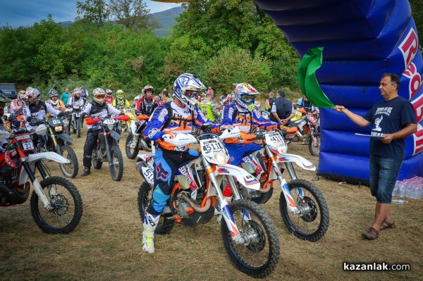 EnduroX - Алба Дамасцена 2016, ден 1