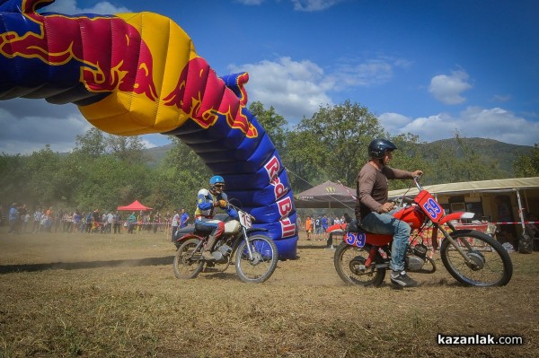 EnduroX - Алба Дамасцена 2016, ден 1