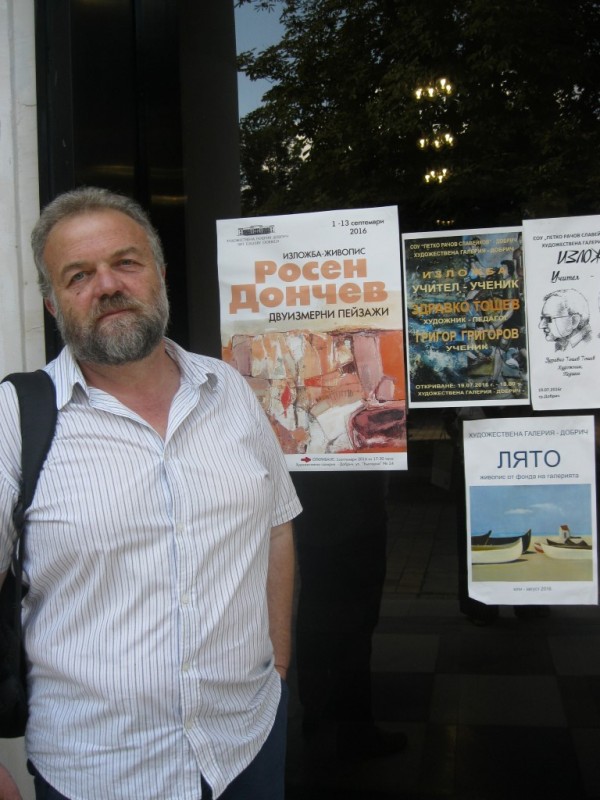 Изложбата „Двуизмерни пейзажи“ на Росен Дончев гостува в Добрич