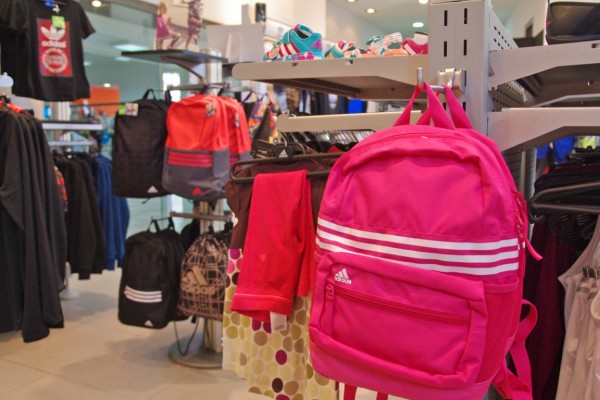 Готови ли сте за училище?