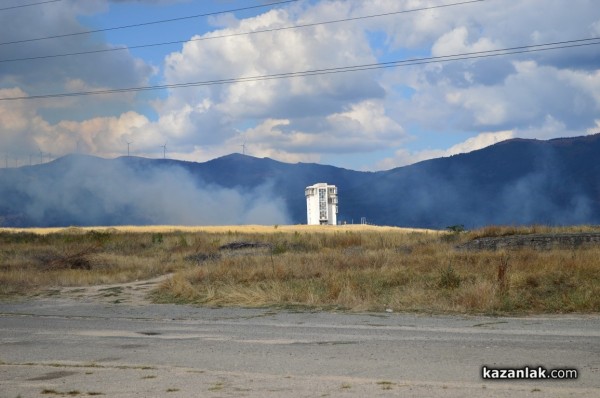 Пак запалиха пожар над военния полигон /видео и снимки/