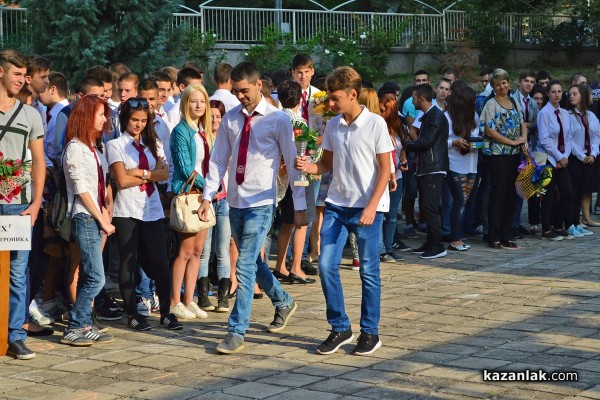 Първи учебен ден в ПГ “Иван Хаджиенов“ 2016