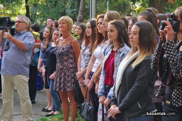 Първи учебен ден в “Професионална гимназия по лека промишленост и туризъм“