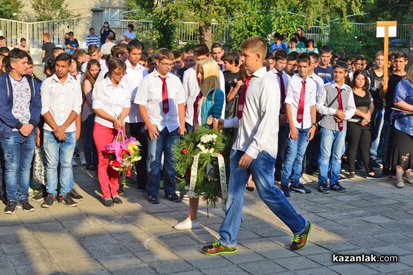 Първи учебен ден в ПГ “Иван Хаджиенов“ 2016