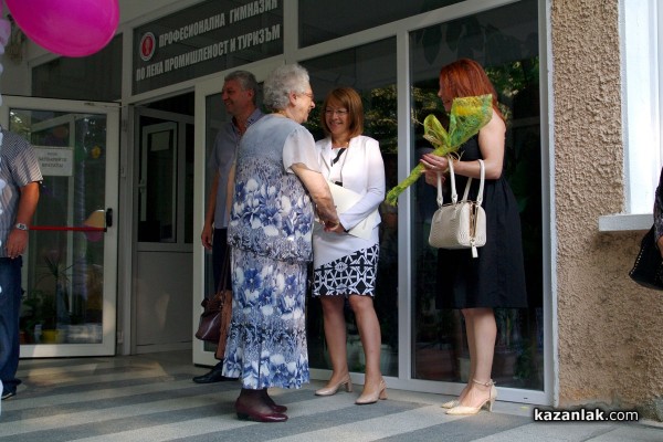 Първи учебен ден в “Професионална гимназия по лека промишленост и туризъм“