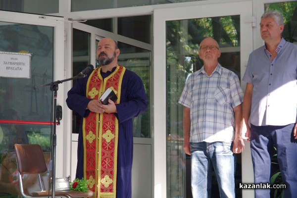 Първи учебен ден в “Професионална гимназия по лека промишленост и туризъм“