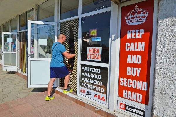 BELLISSIMA SECOND HAND- МАРКОВИ ДРЕХИ ВТОРА УПОТРЕБА