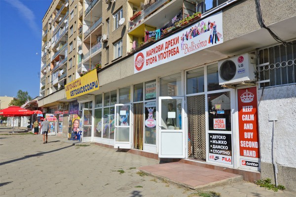 BELLISSIMA SECOND HAND- МАРКОВИ ДРЕХИ ВТОРА УПОТРЕБА