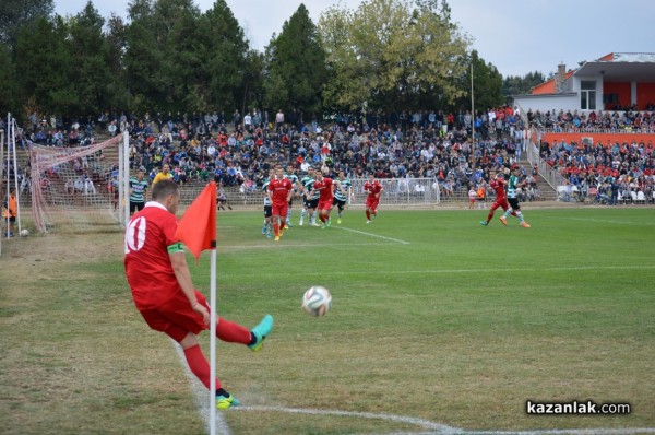  „Розова долина“ максимално затрудни „Черно море“ в един празник на футбола в Казанлък