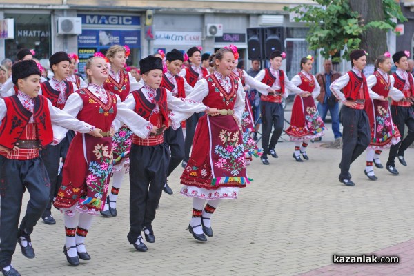 Честване Денят на Независимостта 2016