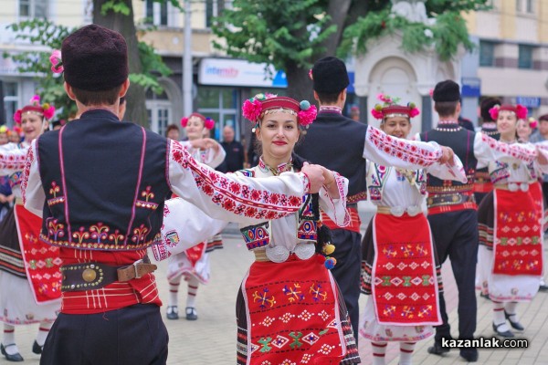 Честване Денят на Независимостта 2016