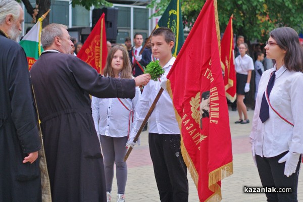 Честване Денят на Независимостта 2016