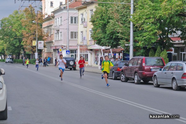 Честване Денят на Независимостта 2016