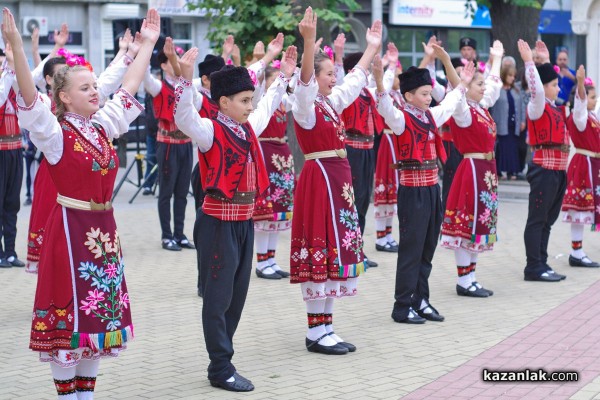 Честване Денят на Независимостта 2016