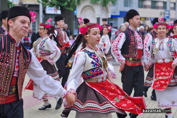 Честване Денят на Независимостта 2016