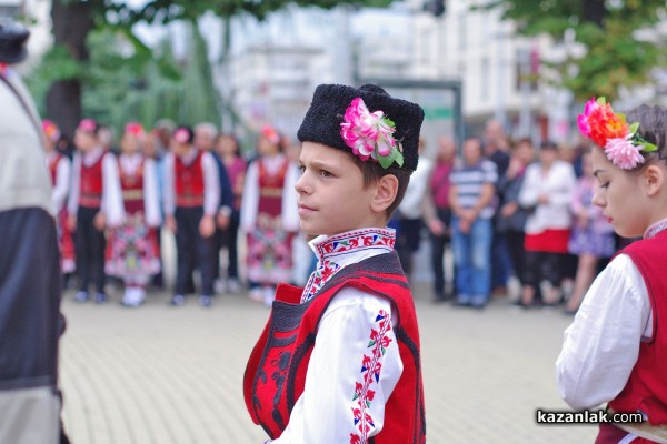 Честване Денят на Независимостта 2016