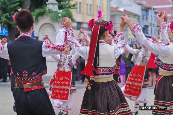 Честване Денят на Независимостта 2016