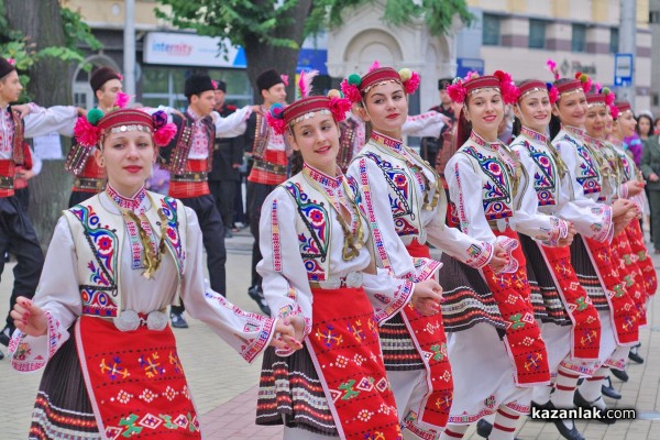 Честване Денят на Независимостта 2016