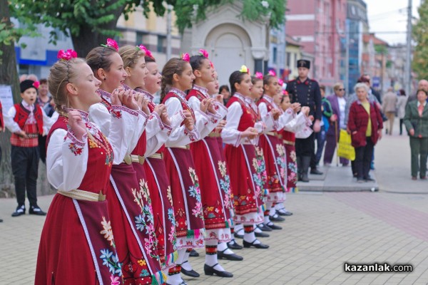 Честване Денят на Независимостта 2016