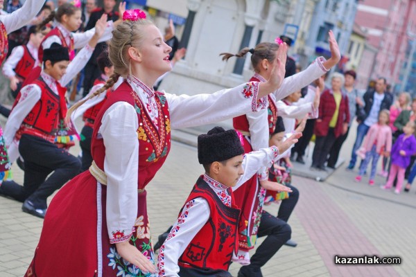 Честване Денят на Независимостта 2016