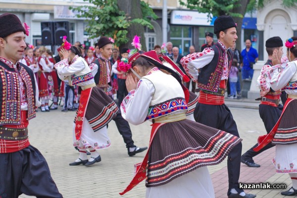 Честване Денят на Независимостта 2016