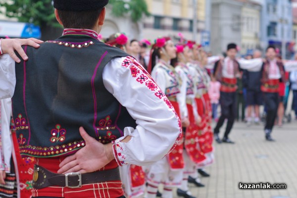 Честване Денят на Независимостта 2016