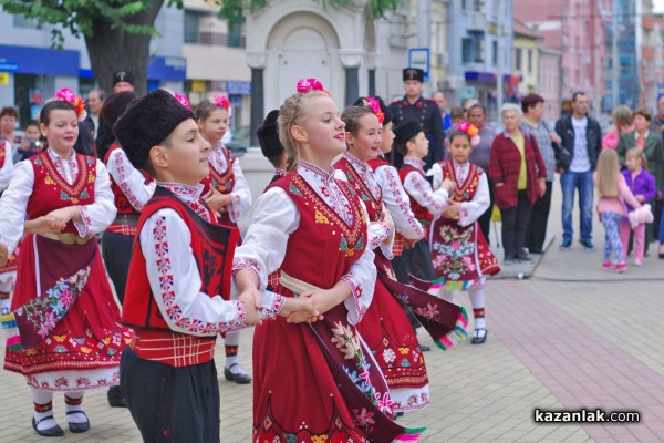 Честване Денят на Независимостта 2016