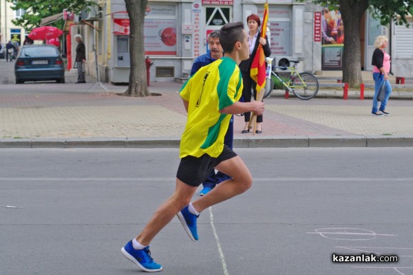 Първо щафетно бягане за купа “Независимост“ /видео/
