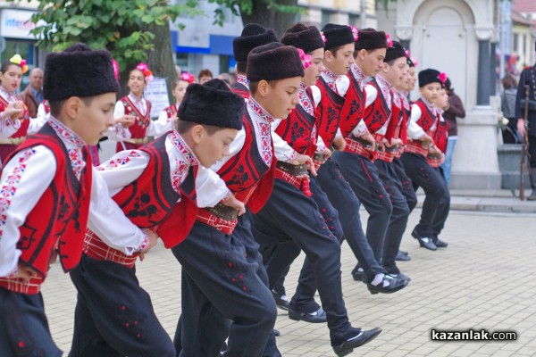 Честване Денят на Независимостта 2016