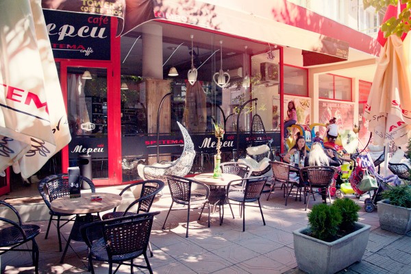 НАРГИЛЕ в ПЛОДОВЕ от днес в МЕРСИ!