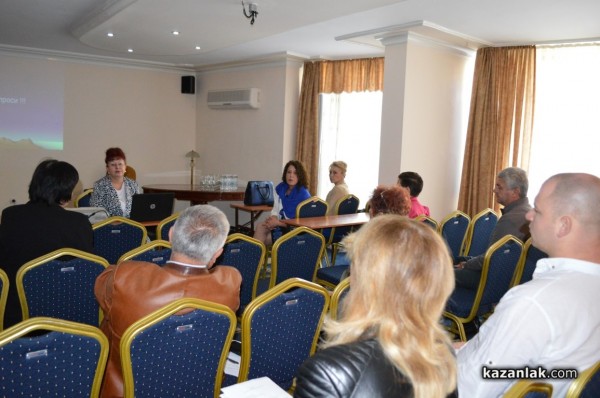 РЗИ проведе семинар за хотелиери и ресторантьори в Казанлък