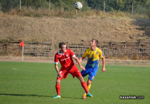 „Розова долина“ победи с класически резултат  „Димитровград“
