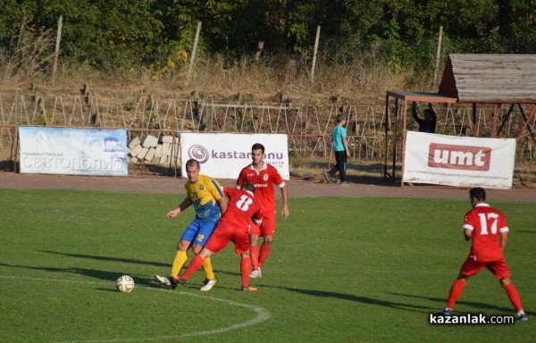„Розова долина“ победи с класически резултат  „Димитровград“