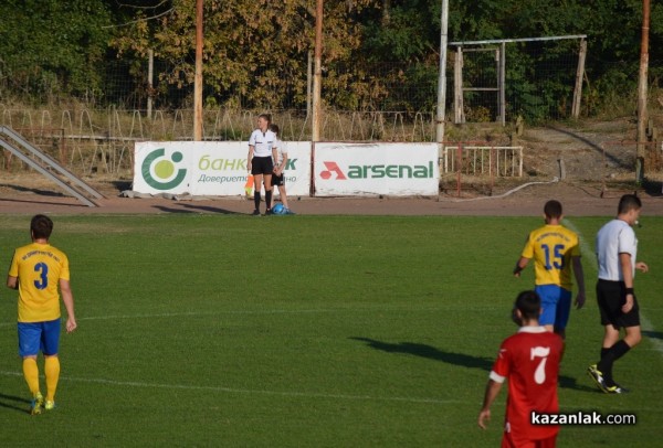 „Розова долина“ победи с класически резултат  „Димитровград“