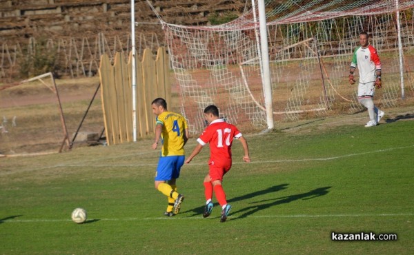 „Розова долина“ победи с класически резултат  „Димитровград“