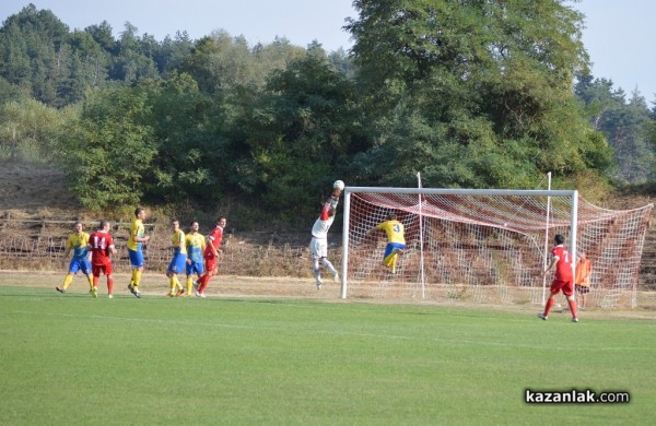 „Розова долина“ победи с класически резултат  „Димитровград“