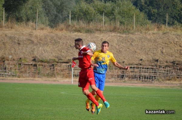 „Розова долина“ победи с класически резултат  „Димитровград“