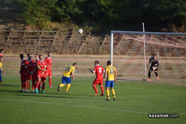 „Розова долина“ победи с класически резултат  „Димитровград“