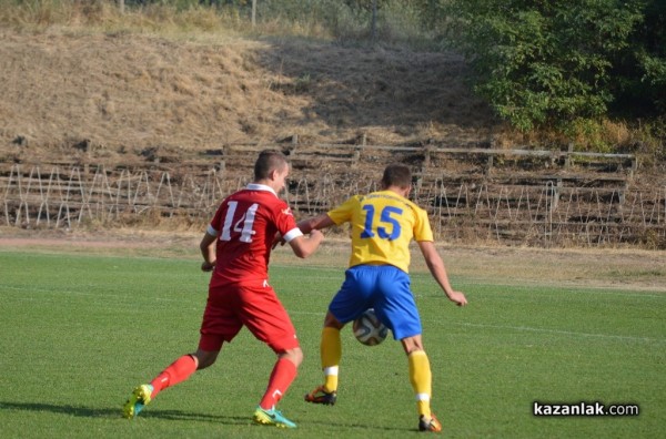 „Розова долина“ победи с класически резултат  „Димитровград“