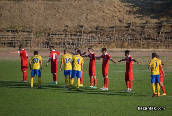 „Розова долина“ победи с класически резултат  „Димитровград“