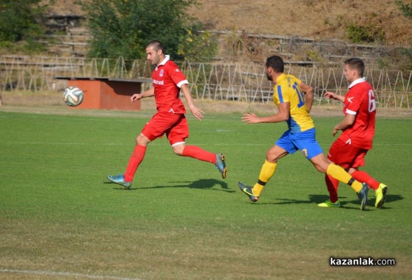 „Розова долина“ победи с класически резултат  „Димитровград“