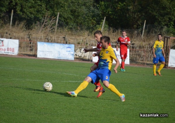 „Розова долина“ победи с класически резултат  „Димитровград“