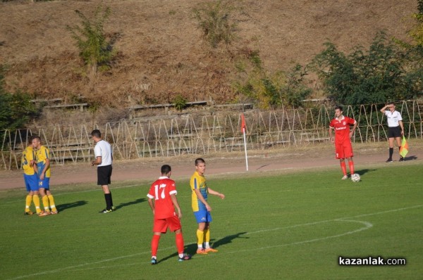 „Розова долина“ победи с класически резултат  „Димитровград“