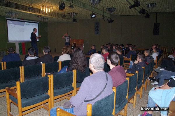 Ден на младия програмист организира ДАВИД Холдинг АД