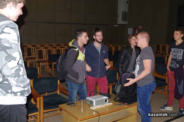 Ден на младия програмист организира ДАВИД Холдинг АД