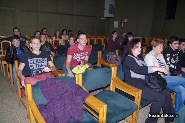 Ден на младия програмист организира ДАВИД Холдинг АД