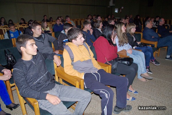 Ден на младия програмист организира ДАВИД Холдинг АД