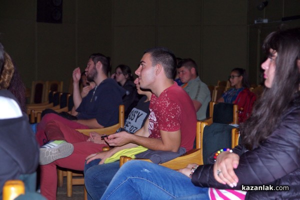 Ден на младия програмист организира ДАВИД Холдинг АД