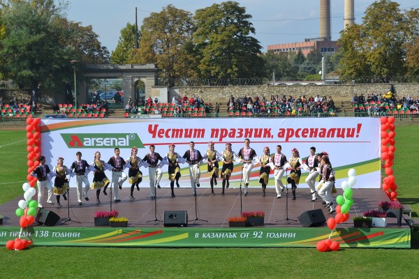 Кметът на Общината поздрави Арсеналци