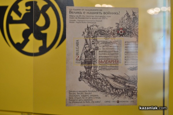 Руски ботушки се гаврят с „ВЕЛИК Е НАШИЯТ ВОЙНИК“